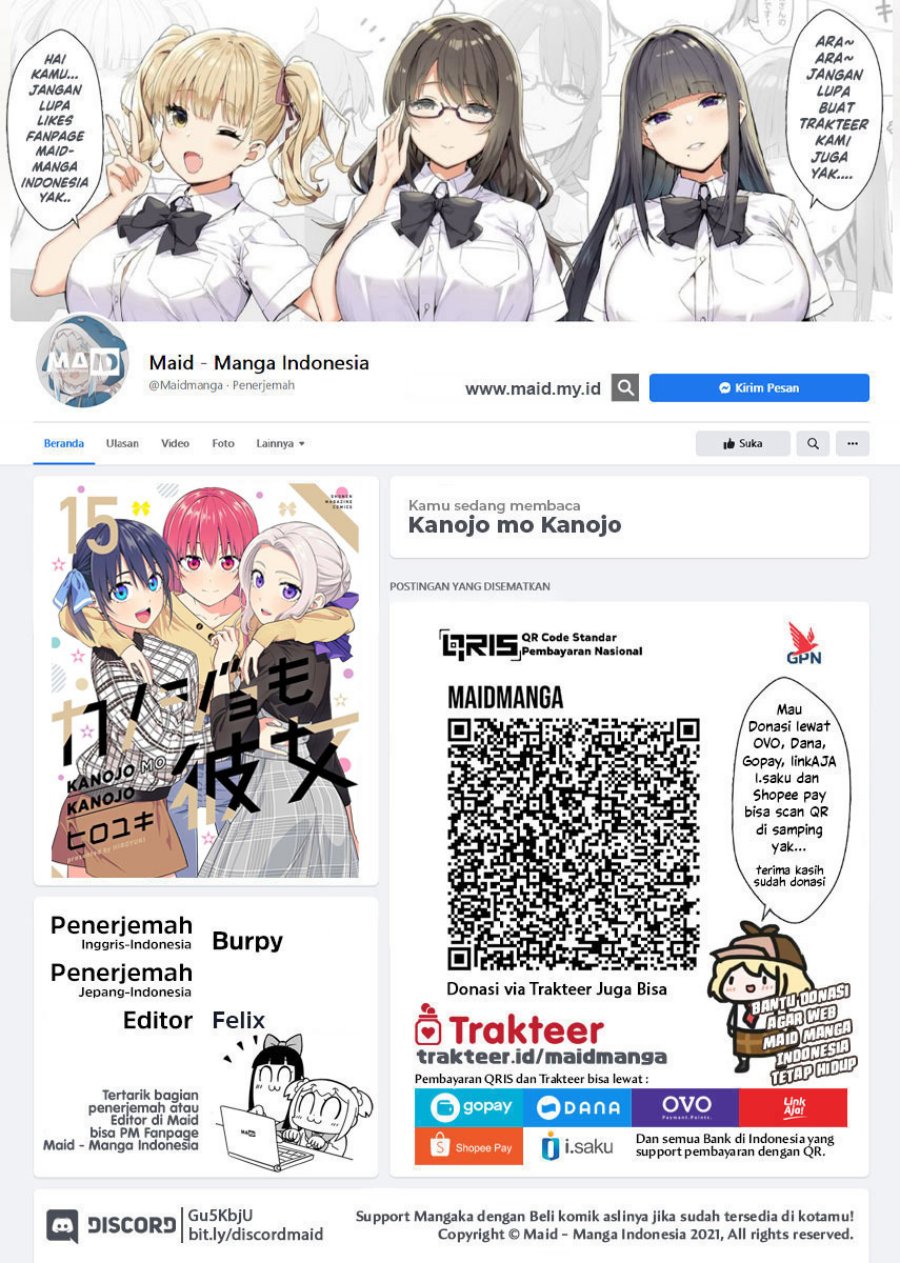 Kanojo mo Kanojo Chapter 134 Gambar 2